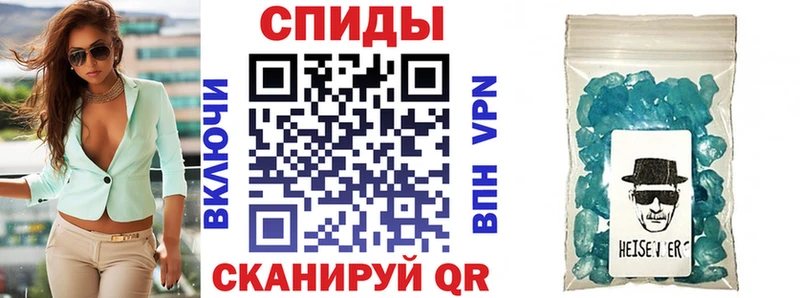 кракен как войти Улан-Удэ АМФ 97% купить наркотики сайты