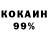 Amphetamine VHQ Mihail Show