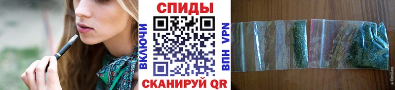 БУТИРАТ жидкий экстази  наркотики  Улан-Удэ 