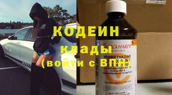 spice Беломорск