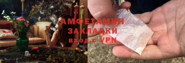 jwh Белокуриха