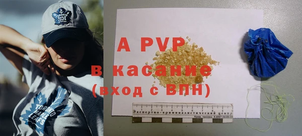 каннабис Белоозёрский