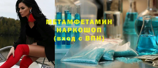 jwh Белокуриха