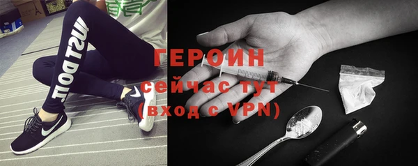spice Беломорск