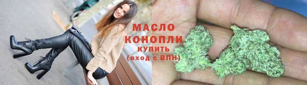 spice Беломорск