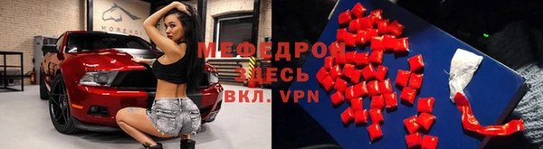 соль курить ск Богданович
