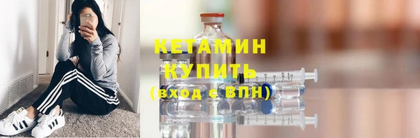 jwh Белокуриха
