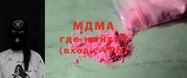 каннабис Белоозёрский