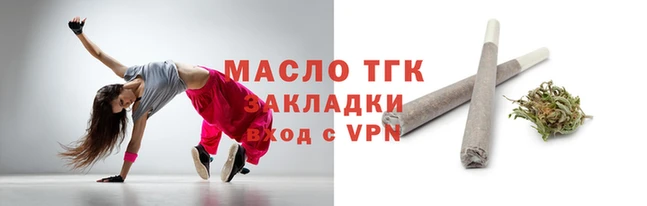 скорость mdpv Богородск