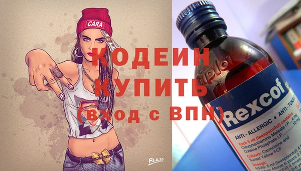 spice Беломорск