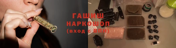 spice Беломорск