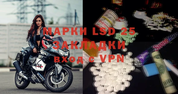 jwh Белокуриха