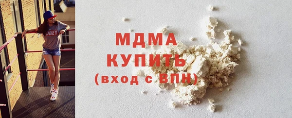 jwh Белокуриха