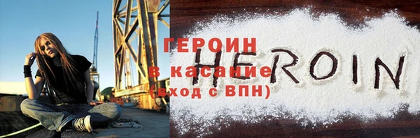 jwh Белокуриха