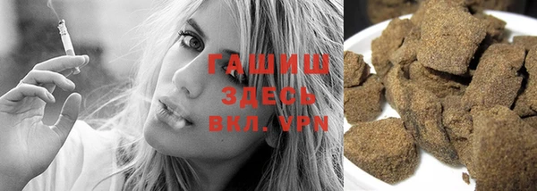 соль курить ск Богданович
