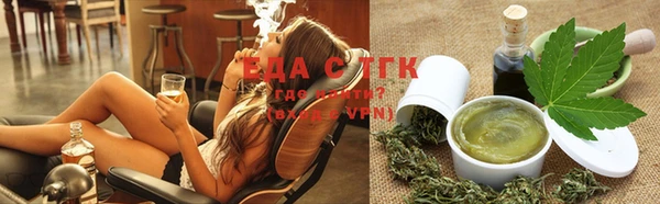 ALPHA-PVP Богородицк