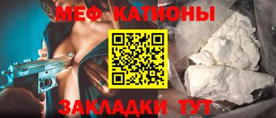 кокаин перу Нягань