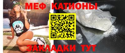 кокаин перу Нягань
