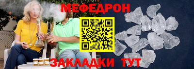 кокаин перу Нягань