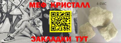 кокаин перу Нягань
