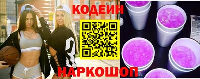 кокаин перу Нягань
