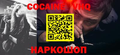 первитин Обнинск