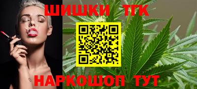 MESCALINE Обь