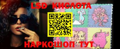 первитин Обнинск