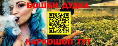 MESCALINE Обь
