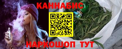 первитин Обнинск