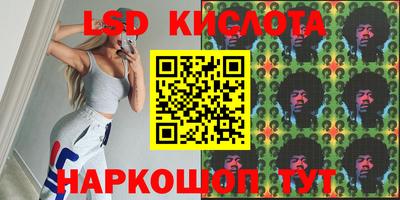 кокаин перу Нягань