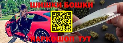 MESCALINE Обь