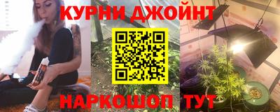 MESCALINE Обь