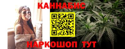 MESCALINE Обь
