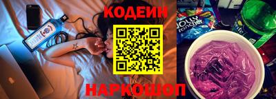 кокаин перу Нягань