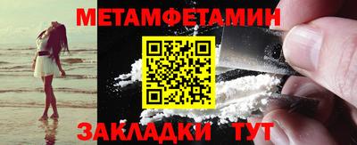 MESCALINE Обь