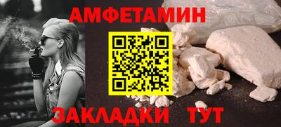 кокаин перу Нягань