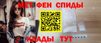 MESCALINE Обь