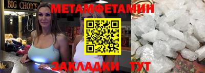 MESCALINE Обь