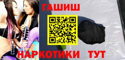 кокаин перу Нягань