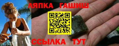 первитин Обнинск