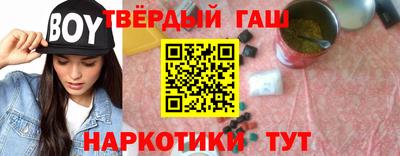 MESCALINE Обь