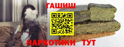 MESCALINE Обь