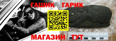 кокаин перу Нягань