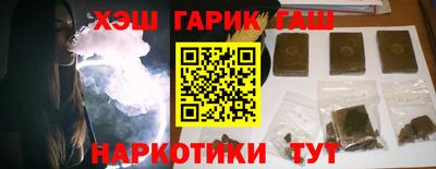 MESCALINE Обь
