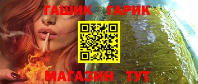 первитин Обнинск