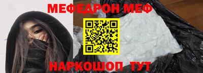 кокаин перу Нягань