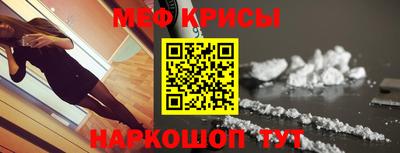 кокаин перу Нягань