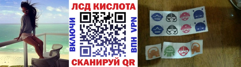 Марки NBOMe 1,8мг  купить наркотики цена  omg ТОР  Улан-Удэ 