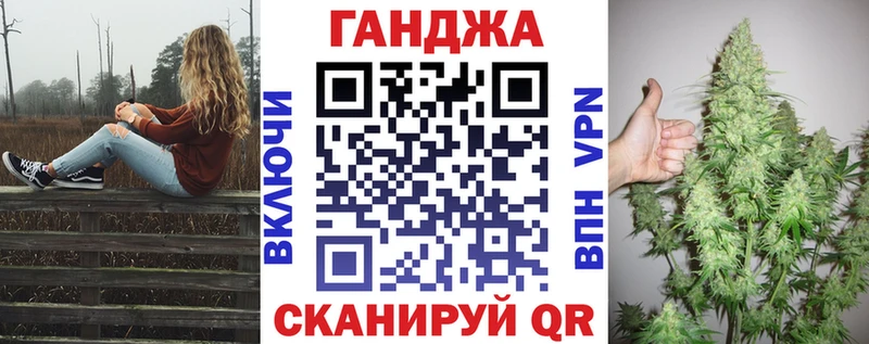 Бошки марихуана Bruce Banner  Улан-Удэ 